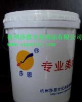 專業供應各種水性、印花與環保色漿，助力美術用品行業創新與發展